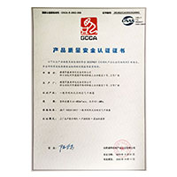 操比图片>
                                      
                                        <span>丝袜艹逼免费网产品质量安全认证证书</span>
                                    </a> 
                                    
                                </li>
                                
                                                                
		<li>
                                    <a href=